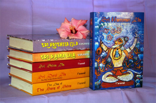 Lila Hindu World Heritige Library