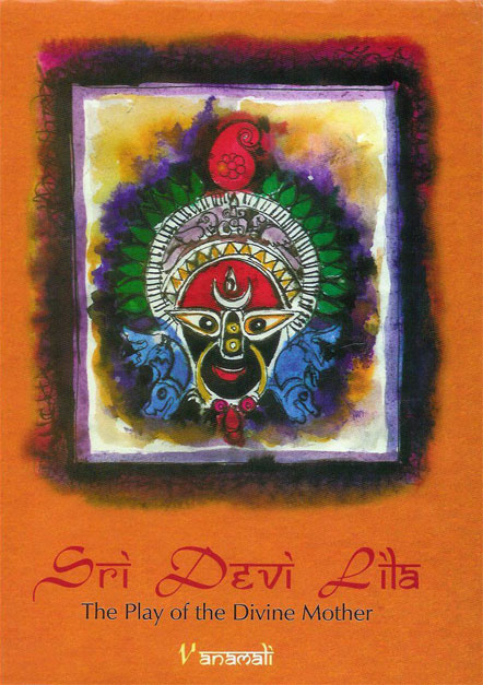 Sri Devi Lila