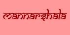 Mannarshala
