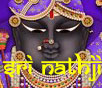 Sri Nathji